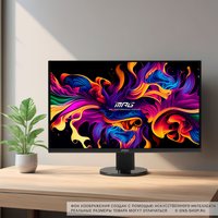 26.5" Монитор MSI MAG 271QPX QD-OLED E2 черный