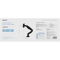 Monitor mount DEXP MV80-F01