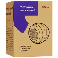 Машинка для удаления катышков Kitfort KT-4091