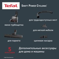 Vacuum cleaner  Tefal Swift Power Cyclonic TW2971EA blue