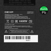 50" (125 см) Телевизор DEXP 50UEY1 черный