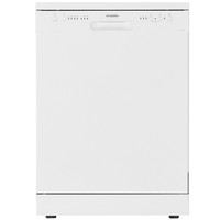 polnorazmernye posudomoechnye mashiny