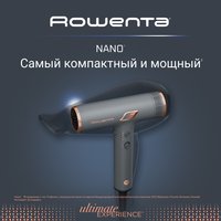 Фен Rowenta HY8120 серый/бронзовый