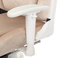 Компьютерное кресло DEXP Cloud Shade 100R RB-003 бежевый