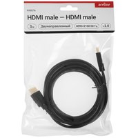 Aceline HDMI - HDMI, 3 м