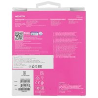 512 ГБ Внешний SSD ADATA SD620 [SD620-512GCBK]