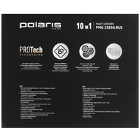 Мясорубка электрическая Polaris PMG 2585A RUS черный