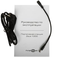 Портативная зарядная станция FinePower Zeus 1000 черный