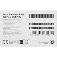 6.71" Смартфон Xiaomi Redmi A3x 64 ГБ зеленый