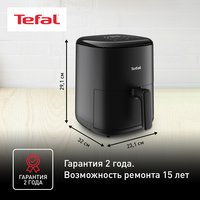 Аэрогриль Tefal Easy Fry Compact EY145810 черный