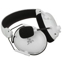 Беспроводные/проводные наушники Razer BlackShark V3 Pro  белый 2026