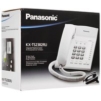 Телефон проводной Panasonic KX-TS2382RUB