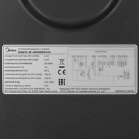 Стирально-сушильная машина Midea MF200D80WBS/S-RU серый