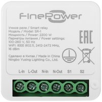 Умное реле FinePower SR-1