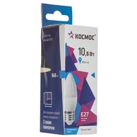 Комплект светодиодных ламп Космос LkecLED10.5wCNE2745
