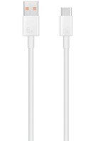 Charger HONOR SuperCharge Power Adapter (Max 66W) white