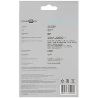 Адаптер питания сетевой FinePower ADF-GP650L