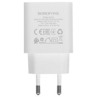 Сетевое зарядное устройство Borofone BA72A белый