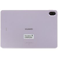 11.5" Планшет HUAWEI MatePad 11.5 (2025) Wi-Fi 256 ГБ фиолетовый + клавиатура + чехол