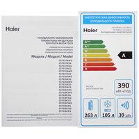 Haier CEF538CWG