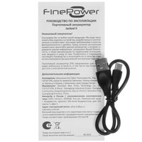 Портативный аккумулятор FinePower Jacked II бежевый