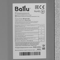 Convector Ballu Apollo digital INVERTER BEC/ATI-2001