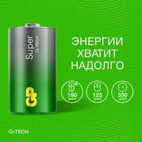 Батарейка GP Super D (LR20/R20/ER34615)