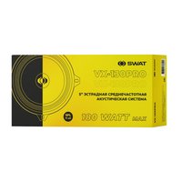Среднечастотная акустическая система Swat VX-130PRO