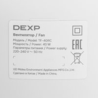 Вентилятор DEXP TF-40RC  белый