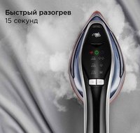 Отпариватель РЕДМОНД SH1636 черный