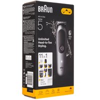 Триммер Braun AIO5560 серый