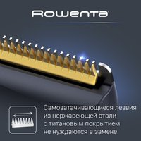 Триммер Rowenta Precision Trimmer Nomad TN3651F0 синий