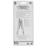 Stripper КВТ WS-07