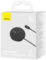 Беспроводное зарядное устройство Baseus Simple Mini3 Magnetic черный