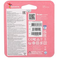 USB Flash memory 32 GB A-Data UV320 [AUV320-32G-RWHGN]