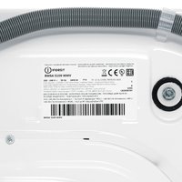 Стиральная машина Indesit BWSA 5109 WW белый