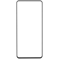 Защитное стекло BoraSCO для экрана Xiaomi Redmi Note 14