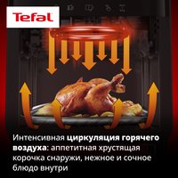 Аэрогриль Tefal EY8218F0 черный
