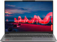 Ноутбук Lenovo ThinkBook 16 G7 (21MW009QSA) — фото 1