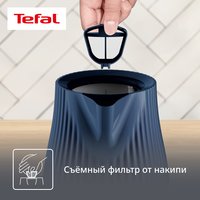 Электр чайнек Tefal Loft KO251430