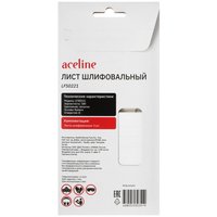 Шлифовальный лист Aceline LFS0221