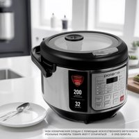 Мультиварка Polaris PMC 0573AD серебристый
