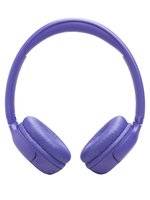 Беспроводные наушники JBL Tune 530BT  фиолетовый 2025