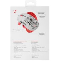Mouse wired ARDOR GAMING Prime  white