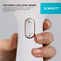 Отпариватель Scarlett SC-GS135S23 синий
