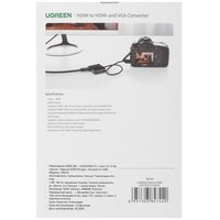 Переходник однонаправленный Ugreen HDMI - VGA+HDMI+Jack 3.5, 0.3 м