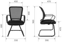 Computer chair CHAIRMAN 698 V red