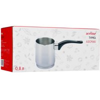 Турка Aceline A3CP081 серебристый