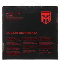 Установочный комплект УРАЛ МОЛОТ К2-МТ4