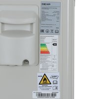 Кондиционер настенный сплит-система DEXP AC-CDW24INV белый